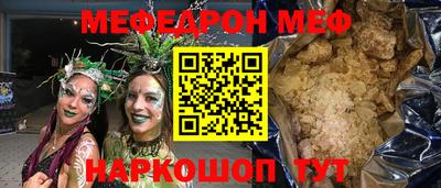 mdpv Апрелевка