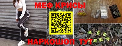 наркотики Аргун