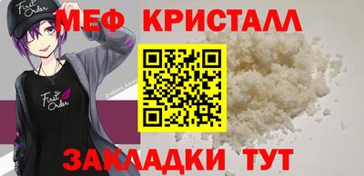 наркотики Аргун
