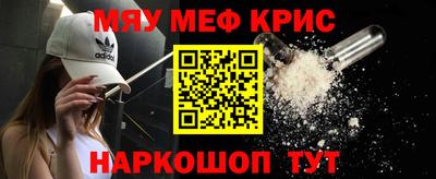 mdpv Апрелевка