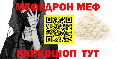 mdpv Апрелевка