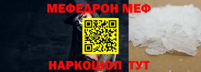 mdpv Апрелевка