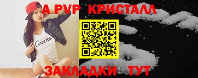 mdpv Апрелевка