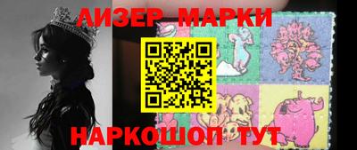 mdpv Апрелевка