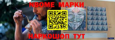 mdpv Апрелевка