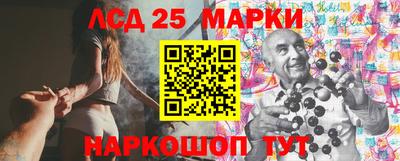 дурь Апшеронск
