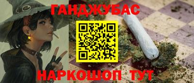 mdpv Апрелевка