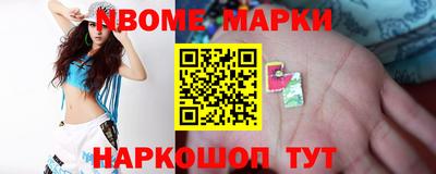 mdpv Апрелевка