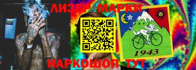 mdpv Апрелевка