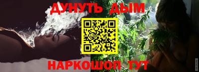 наркотики Аргун