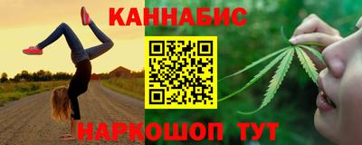 дурь Апшеронск