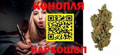 герыч Апшеронск