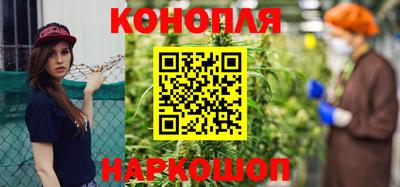 дурь Апшеронск