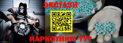 mdpv Апрелевка