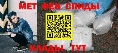 наркотики Аргун