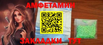 mdpv Апрелевка
