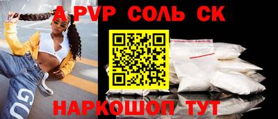 mdpv Апрелевка