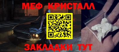 mdpv Апрелевка